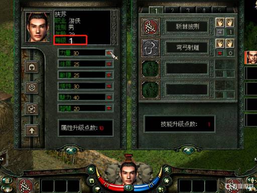 秦殇为什么要1级招人?_秦殇一共有多少人加入