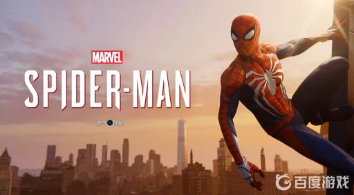 漫威蜘蛛侠怎么改时间?1