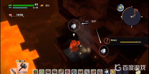 创世小玩家2熔岩湖钻石在哪?3