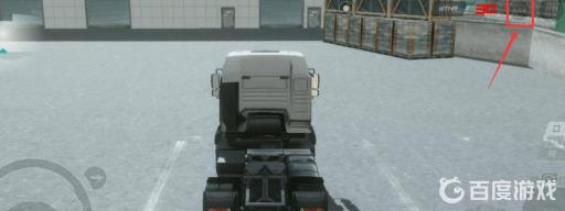 欧洲卡车模拟怎么开车?2