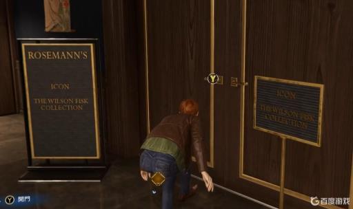 漫威蜘蛛侠玛丽简调查雕像咋转?3