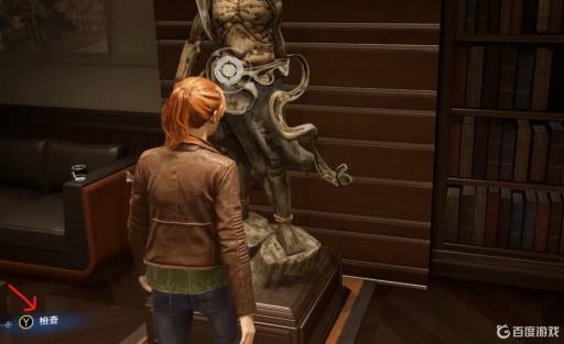 漫威蜘蛛侠玛丽简调查雕像咋转?8