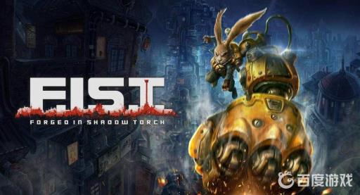 暗影火炬城水下门怎么破坏?_暗影火炬城水下基地100%