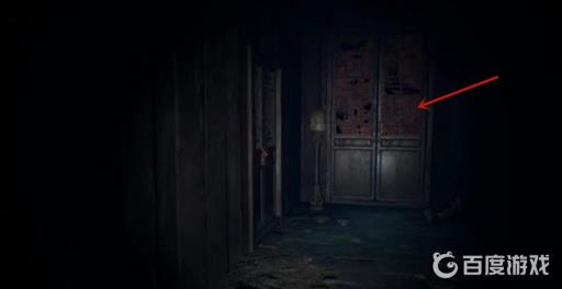 纸人怎么封印丁香?2