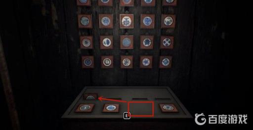 纸人怎么封印丁香?6