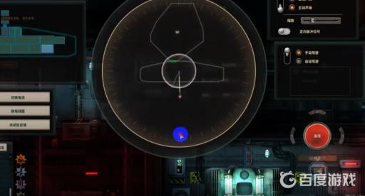 潜渊症怎么离港?2