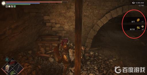 恶魔之魂金币在哪刷?4