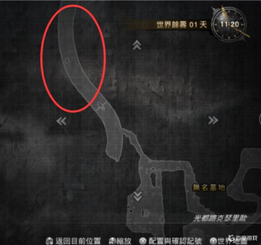 最终幻想13雷霆归来灭绝怪物哪里打?3