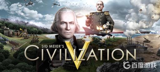 文明5英文名叫什么?_文明英文名叫什么 文明5英文名叫什么?_文明英文名叫什么