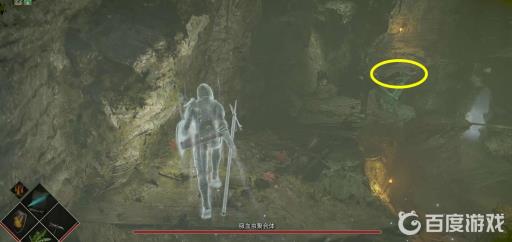 如何获得奖杯-吸血虫聚合体的奖杯1