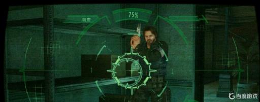 生化危机启示录1所有插件的位置在哪?5