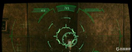 生化危机启示录1所有插件的位置在哪?7