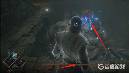 恶魔之魂审判者怎么打?2