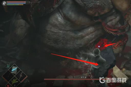 恶魔之魂审判者怎么打?3