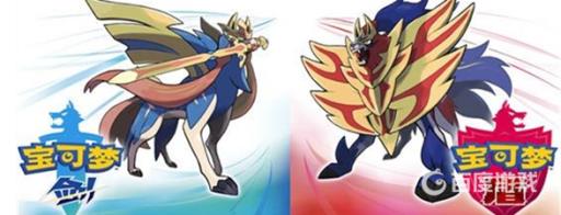 宝可梦超甲狂犀怎么进化?1