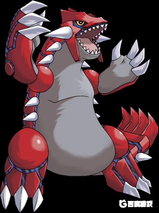 剑盾固拉多种族值是多少?_剑盾固拉多技能