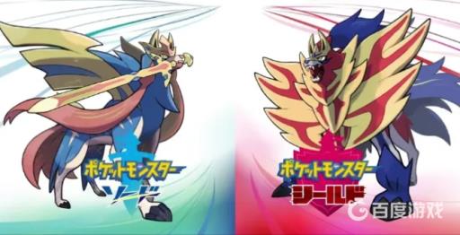 剑盾暗之石怎么获得?1