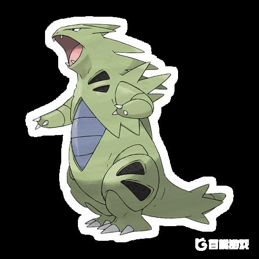 剑盾班吉拉斯加什么努力值?_剑盾班吉拉带什么道具好