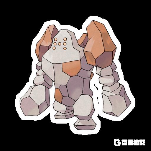 极巨洞窟有哪些神兽?1