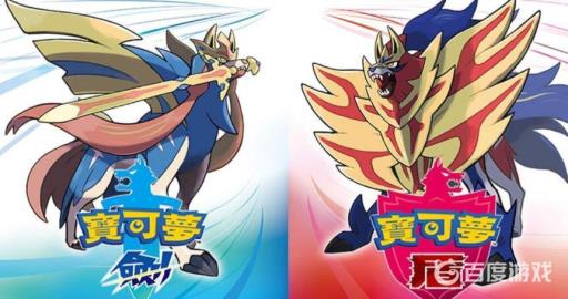 剑盾联盟卡怎么编辑?_剑盾联盟卡怎么设置方法