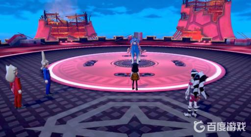 剑盾打完八个道馆后还有什么?5