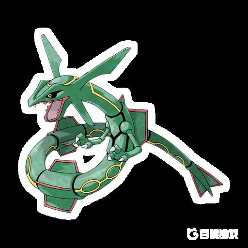 宝可梦剑盾的烈空坐技能性格怎么搭配?_剑盾烈空坐属性