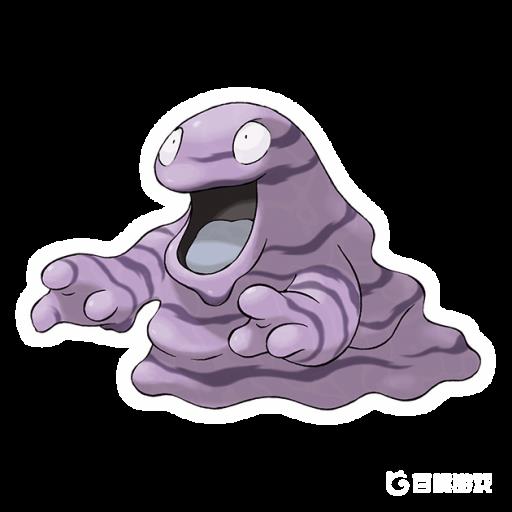 剑盾臭泥多少级进化?_臭泥几级进化