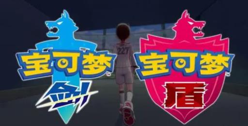 口袋妖怪沉着性格加什么属性?_口袋妖怪沉重球