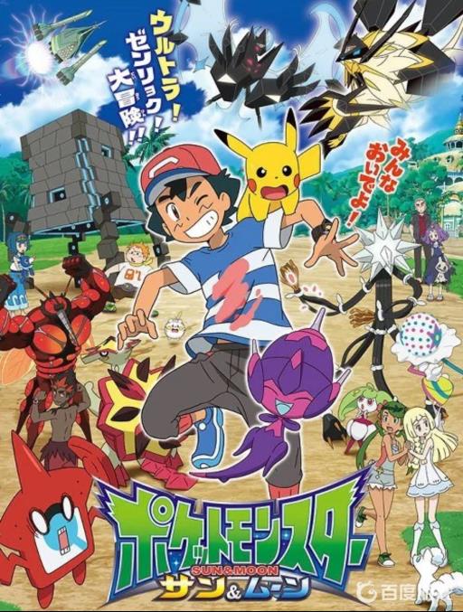 宝可梦天真性格加什么?_宝可梦天真性格加什么精灵