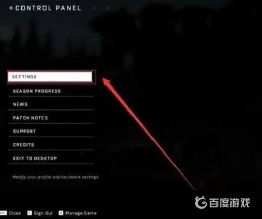 光环无限怎么设置中文?3
