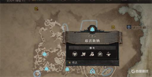 暗黑破坏神4莉莉丝圣坛位置?13