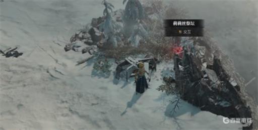 暗黑破坏神4莉莉丝圣坛位置?16