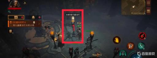 暗黑破坏神4怎么快速升级?_暗黑4怎么样 暗黑破坏神4怎么快速升级?_暗黑4怎么样