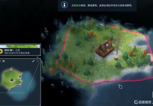 北境之地怎么扩张领土?_北境之地征服最多几个人 北境之地怎么扩张领土?_北境之地征服最多几个人