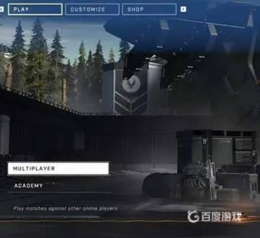 光环无限中文如何设置?2