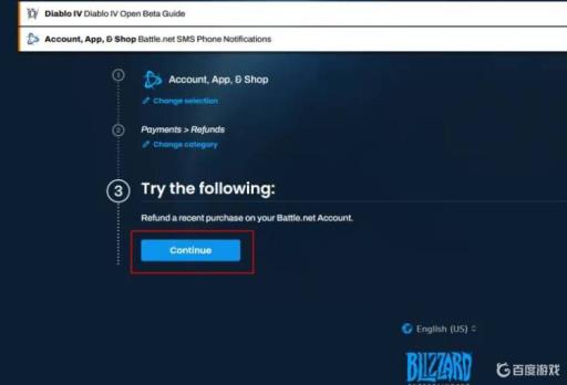 暗黑4如何退款?6