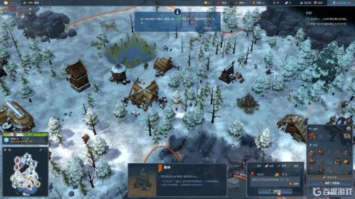 北境之地地图类型介绍是什么?1