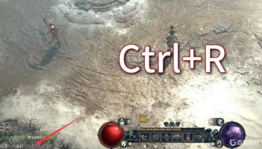 暗黑四帧数怎么看?2