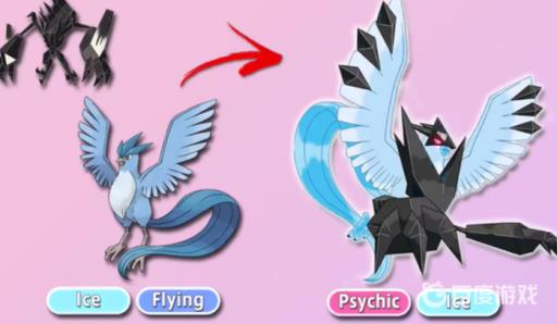 宝可梦奈克洛兹玛和月神合体叫什么?_月奈克洛兹玛性格配招