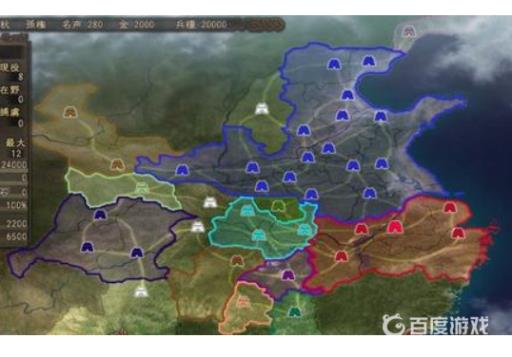 三国志9宝物地点和事件都有什么?1