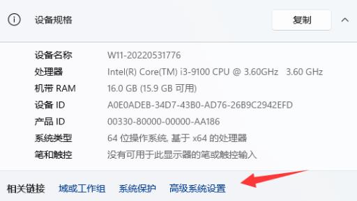 暗黑4虚拟内存怎么设置?2