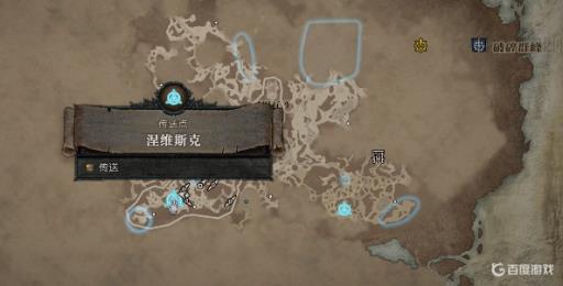 暗黑破坏神4莉莉丝祭坛位置在哪?1