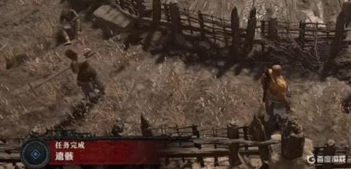 暗黑4水鬼遗骸怎么打?8