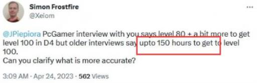 暗黑四满级多少?2