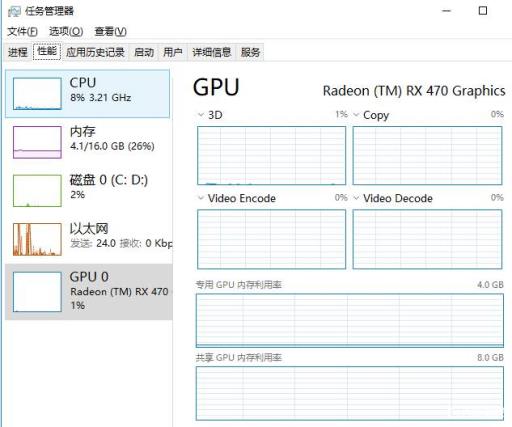暗黑4内存不足闪退怎么办?_暗黑4内存不足闪退办法怎么办