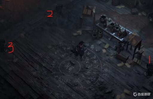 暗黑4附魔槽在哪里?_暗黑破坏神4号符文