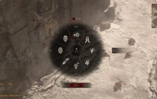 暗黑4坚守传统支线怎么过?3