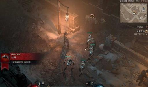 暗黑破坏神4骑马任务在哪接?2