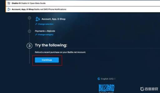 暗黑4怎么申请退款?6
