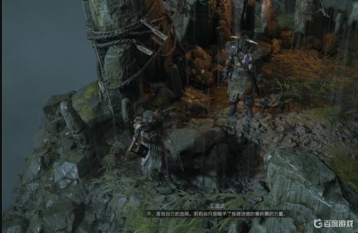 暗黑4苦难之巅怎么打?4